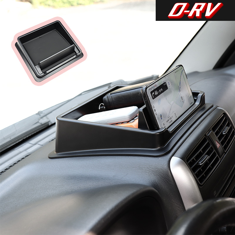 Interior Design Styles - Araba Dashboard saklama kutusu merkezi konsol
