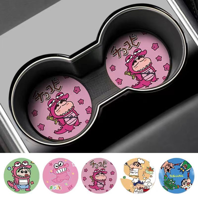 Crayon Shin-chan Nohara Shinno - Interior Design Styles incelemesi ve fiyatı