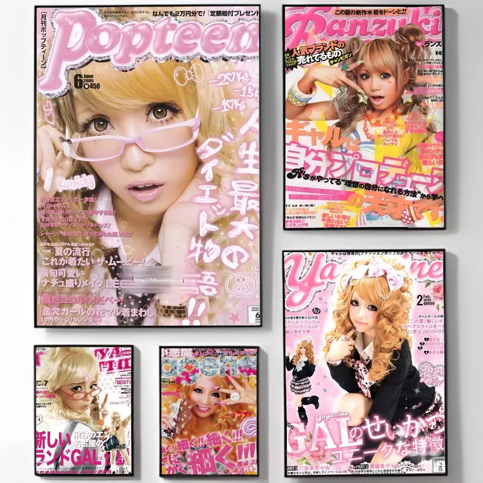 Havalı Gyaru Duvar Sanatı Çıka - Interior Design Styles incelemesi ve fiyatı