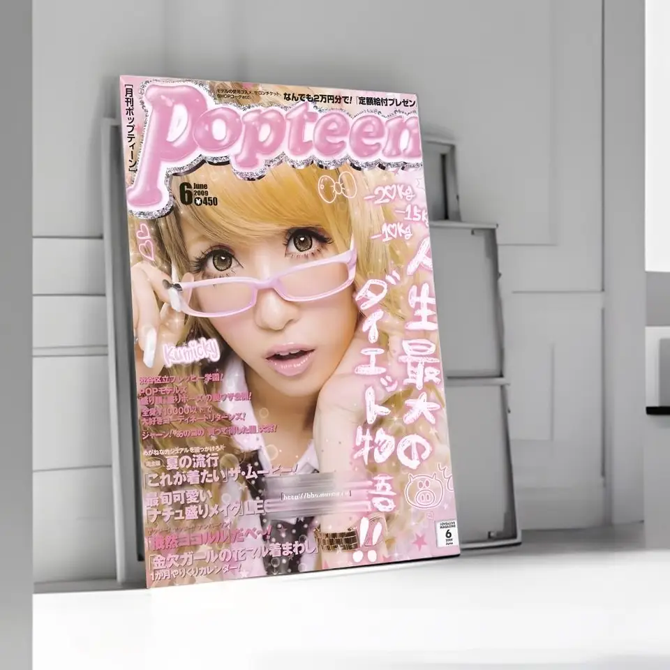 Havalı Gyaru Duvar Sanatı Çıka - Interior Design Styles incelemesi ve fiyatı